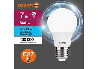 Лампа светодиодная OSRAM LED 7Вт E27 6500К 560Лм груша 220В (замена 60Вт) (8791)
