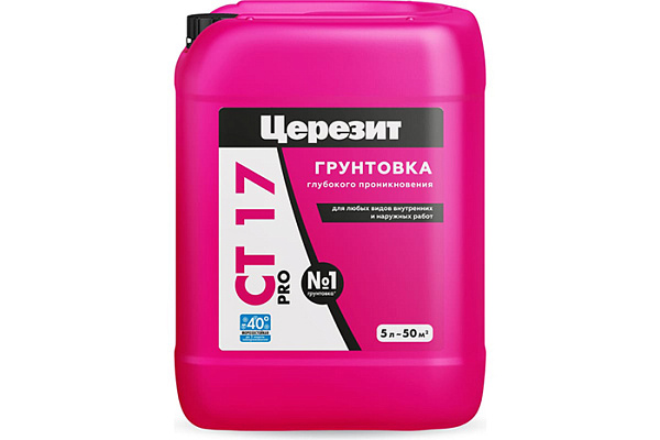 Грунт ЦЕРЕЗИТ CТ17 Transparent глубокого проникновения морозостойкий 5л 3040023 (1/120)