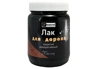 Лак акриловый К Покрытия защитно-декоративный, бесцветный, матовый (0,55кг)
