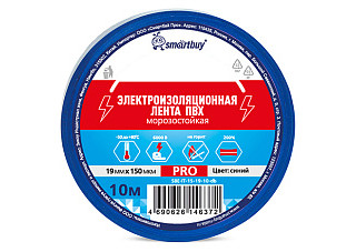 Изолента SMARTBUY Pro, 0.15х19мм, 10м Синяя (SBE-IT-15-19-10-db)(5/300)