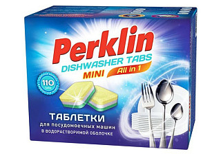 Таблетки для посудомоечных машин PERKLIN all in 1 mini tabs растворимая оболочка 110шт 609647 (1/8)