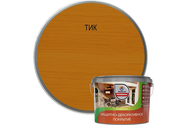 Лак акриловый Profilux Professional защитно-декоративный, тик (2,5л)