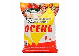 Удобрение Буйские удобрения Осень Фосфорно-калийное 1кг [3807]