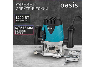 ФРЕЗЕРНЫЙ СТАНОК OASIS PF-150 (1500Вт, 16000-30000об/мин, 55мм, 3,8кг)