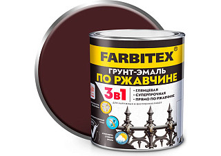 Грунт-эмаль по ржавчине 3 в1 FARBITEX коричневый (1,8 кг) 