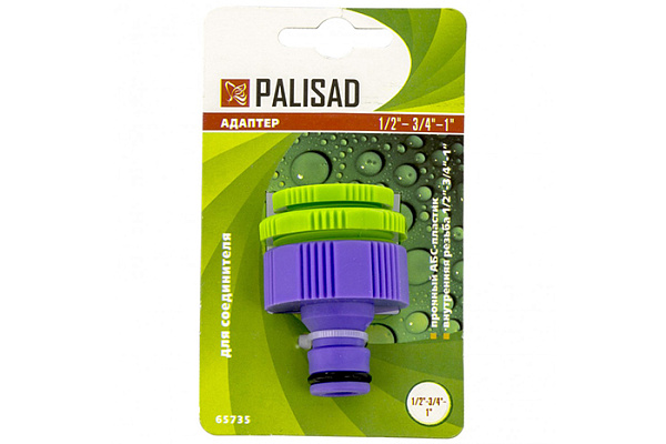 Адаптер PALISAD пластиковый внутренняя резьба 1/2"-3/4"-1" 65735 (1/300)