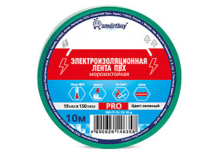 Изолента SMARTBUY Pro, 0.15х19мм, 10м Зеленая (SBE-IT-15-19-10-g)