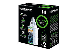 Сменная кассета БАРЬЕР-6 жесткая вода х2