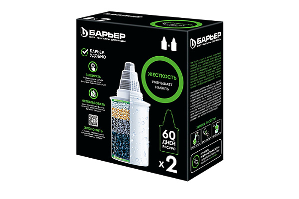 Сменная кассета БАРЬЕР-6 жесткая вода х2