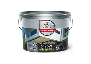 Краска ВД ProfiluxProfessional FACADE & SOCLE для фасадов и цоколей, белая (13,0кг)