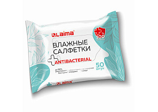 Салфетки влажные ЛАЙМА антибактериальные, формат упаковки "Возьми с собой" 50шт. (115225)