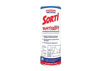 Чистящее средство SORTI контроль чистоты порошок 500гр (1/24)