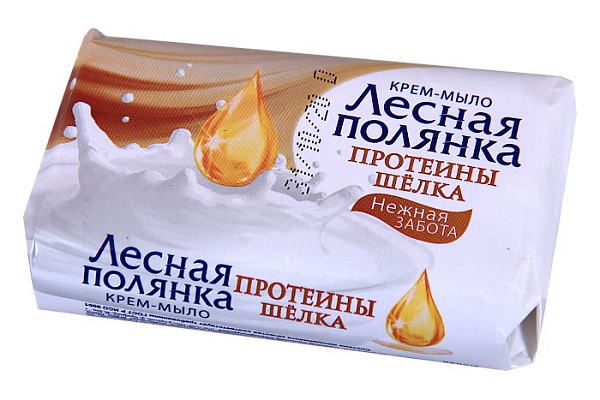 Мыло туалетное ЛЕСНАЯ ПОЛЯНКА протеины шелка 90г (1/104)