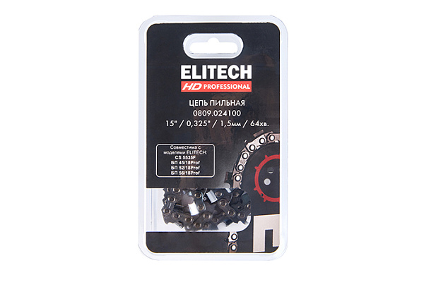 Цепь для бензопилы  15"/38см, 64хв. паз-1,3, шаг-0,325", SC ELITECH HD (0809.024100)