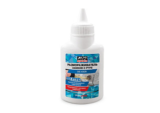 Размораживатель замков с PTFE 60мл (AVS AVK-762)
