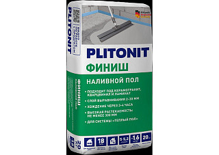 Наливной пол PLITONIT Финиш быстротвердеющий, самовыравнивающийся (20кг) 2-30 мм 