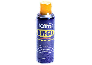 Смазка многофункциональная проникающая Kimi МК-60 Anti-Rust Spray (аэрозоль)220мл(МК60)