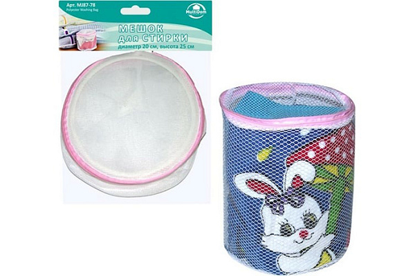 Мешок для стирки тубус d=20см h=25см MJ87-78