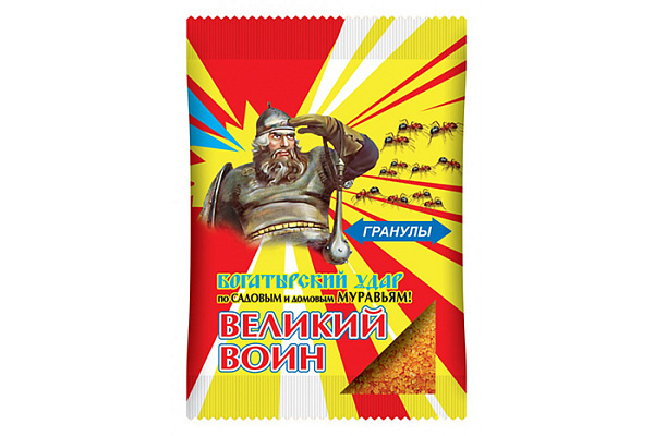 Великий Воин ГРАНУЛЫ 50гр (от садовых и домовых муравьев)/100шт/
