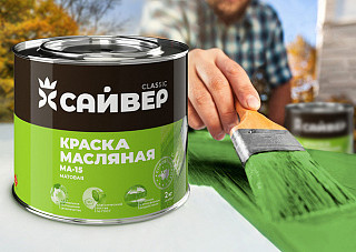 Краска масляная МА 15 Сайвер фисташковая (1,8кг)