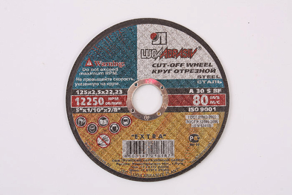 Круг отрезной (МЕТАЛЛ) 125х2,5х22мм Луга / 25