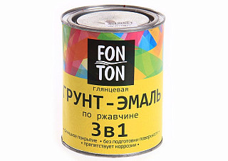 Грунт-эмаль по ржавчине 3 в 1 FonTon синяя глянцевая (0,8кг)