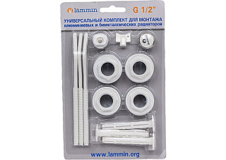 Монтажный комплект LAMMIN 1/2" 3 кронштейна (1/40)