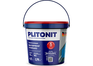 Эластичная гидроизоляционная мастика PLITONIT WaterProof Standard (4,5кг) (Н009294)