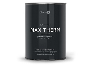 Эмаль термостойкая для печей и каминов Elcon Max Therm черная, 1200 градусов (0,8кг)