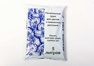 Грунт торфяной Селигер-Холдинг г.Тверь для цветов и комнатных растений (5,0л)