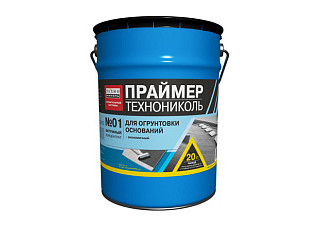 Праймер битумный Технониколь №01(20,0кг)