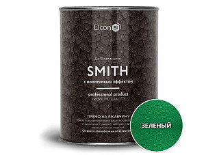 Краска кузнечная с молотковым эффектом Elcon Smith зеленая (0,8кг)