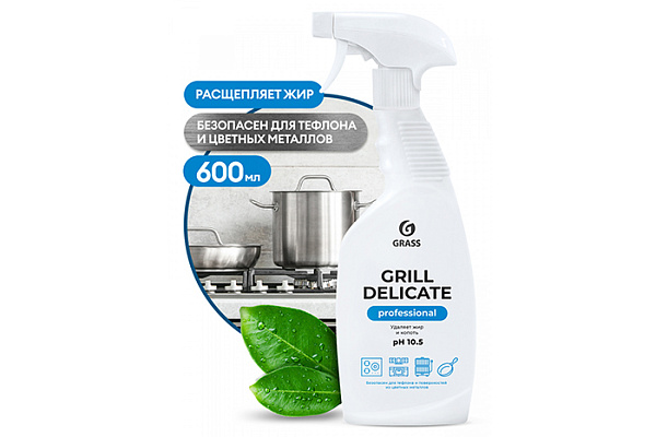Чистящее средство GRASS Grill Delicate Professional 0,6л (125713) (1/8)