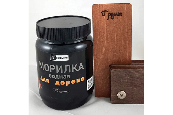 Морилка водная для дерева Premium груша (0,55кг)