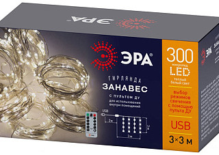 Гирлянда ERA Занавес внутренняя IP20 3х3м, 220 V, с пультом, теплый белый 300 LED ЕGNIG - ZW (150)