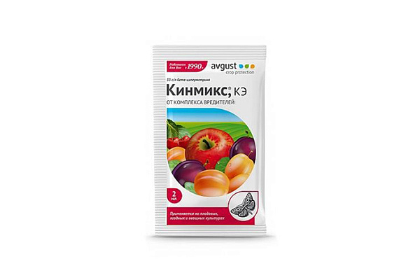 Средство от колорадского жука и других вредителей КИНМИКС ампула в пакете 2,5мл (2342299)