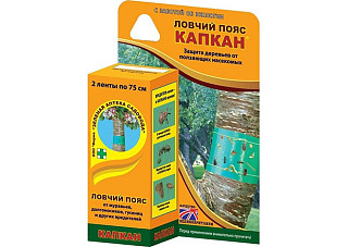 ЛОВЧИЙ ПОЯС КАПКАН 2 ленты по 75см от сад.вред.