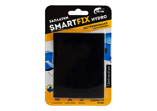 Заплатки гидроизоляционные W-con SmartFix HYDRO 2шт (7,5х10см) (SMH7510B)