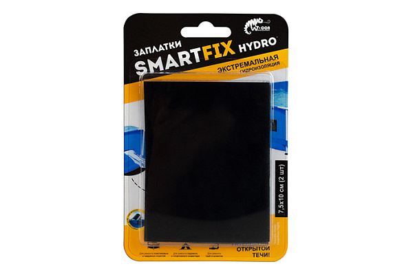 Заплатки гидроизоляционные W-con SmartFix HYDRO 2шт (7,5х10см) (SMH7510B)