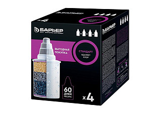 Комплект сменных кассет БАРЬЕР стандарт 4шт