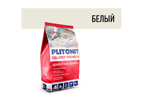 Затирка PLITONIT COLORIT PREMIUM шов 0,5-13 мм (пакет 2кг) белый H011868 (1/8)
