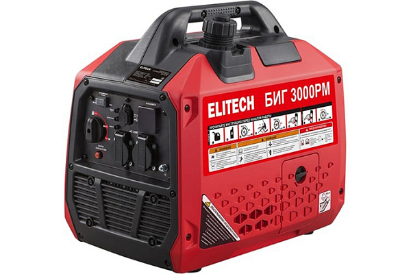 Бензогенератор ELITECH БИГ 3000РМ инвертерного типа (3,0 кВт, 220В, 6литров, 24кг)
