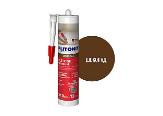 Герметик PLITONIT PlitoSil ШОКОЛАД силикон 310мл (10033)