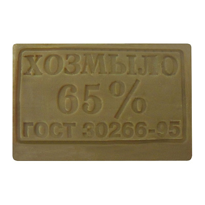 Мыло хозяйственное НМЖК 65% 200гр (1/56)