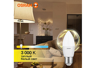 Лампа светодиодная OSRAM LED 10Вт E27 3000К 800Лм свеча 220В (замена 75Вт) (538)