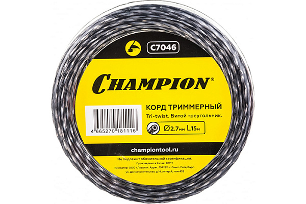 Леска CHAMPION Tri-twist витой треугольник 2,7мм х 15м (C7046)