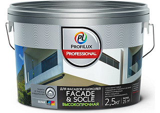 Краска ВД ProfiluxProfessional FACADE & SOCLE для фасадов и цоколей, белая (2,5кг)