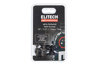 Цепь для бензопилы 20"/51см, 72хв. паз-1,5, шаг-3/8", FC ELITECH HD (0809.024300)