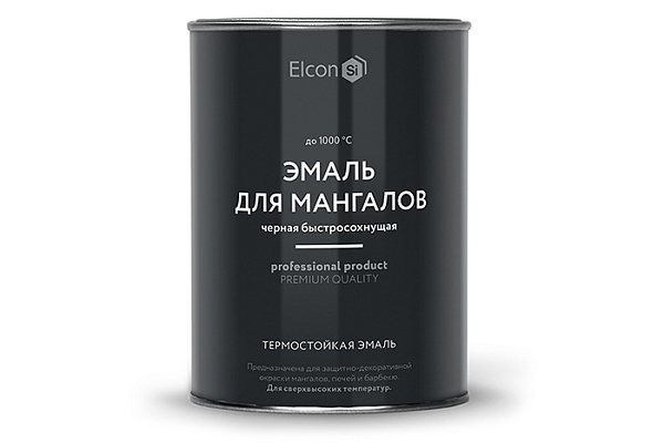 Эмаль термостойкая для мангалов Elcon Max Therm черная, 1000 градусов (0,8кг)