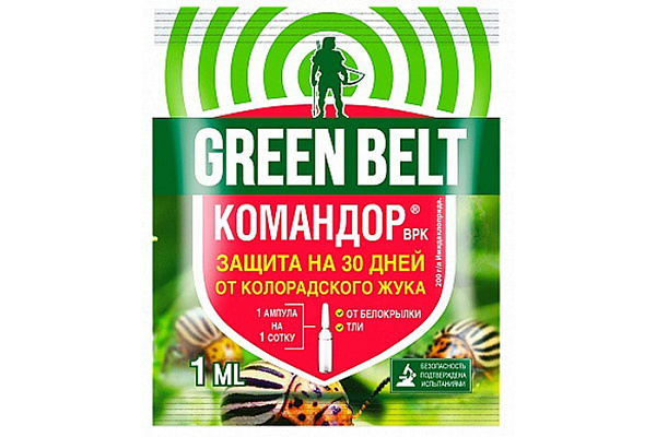 Средство от колорадского жука тли белокрылки GREEN BELT командор ампула в пакете 1мл (01-752)